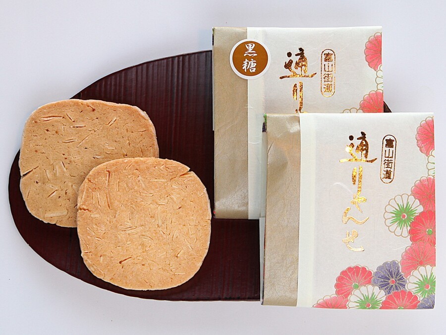 通りゃんせ　佐々木千歳堂