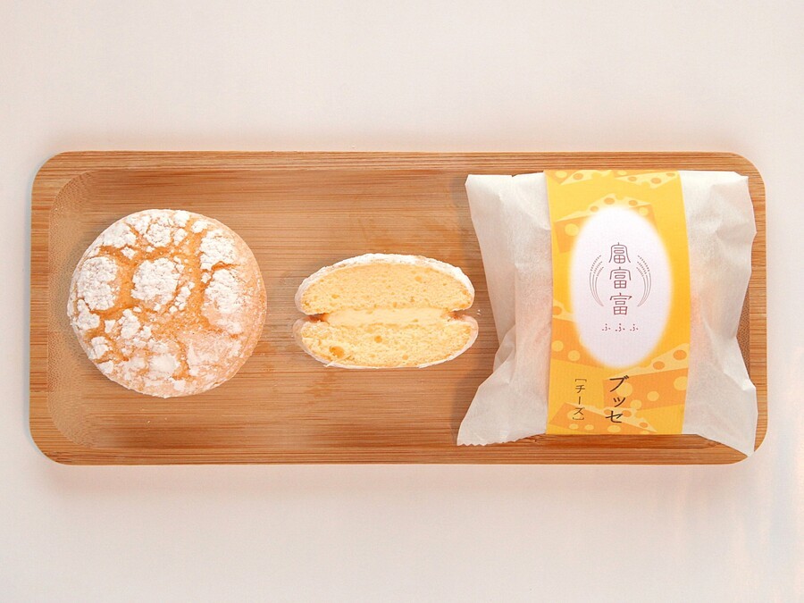 富富富ブッセチーズ　佐々木千歳堂