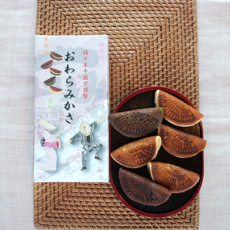 佐々木千歳堂　おわらみかさ