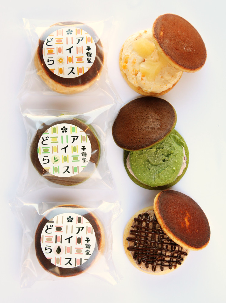 佐々木千歳堂　アイスどら